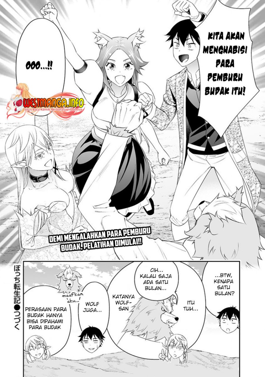 Bocchi Tenseiki Chapter 23 Gambar 23